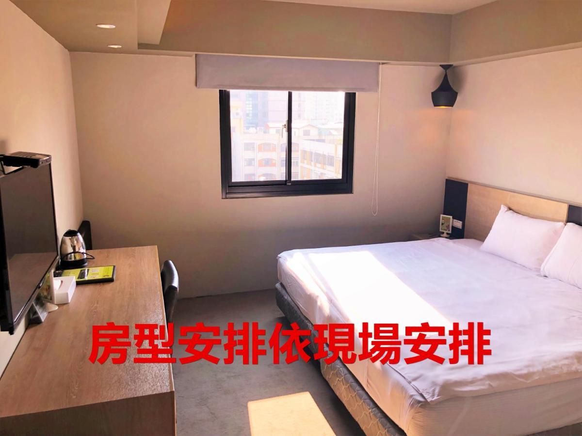 גאושיונג Kiwi Express Hotel - Jiuru Rd מראה חיצוני תמונה