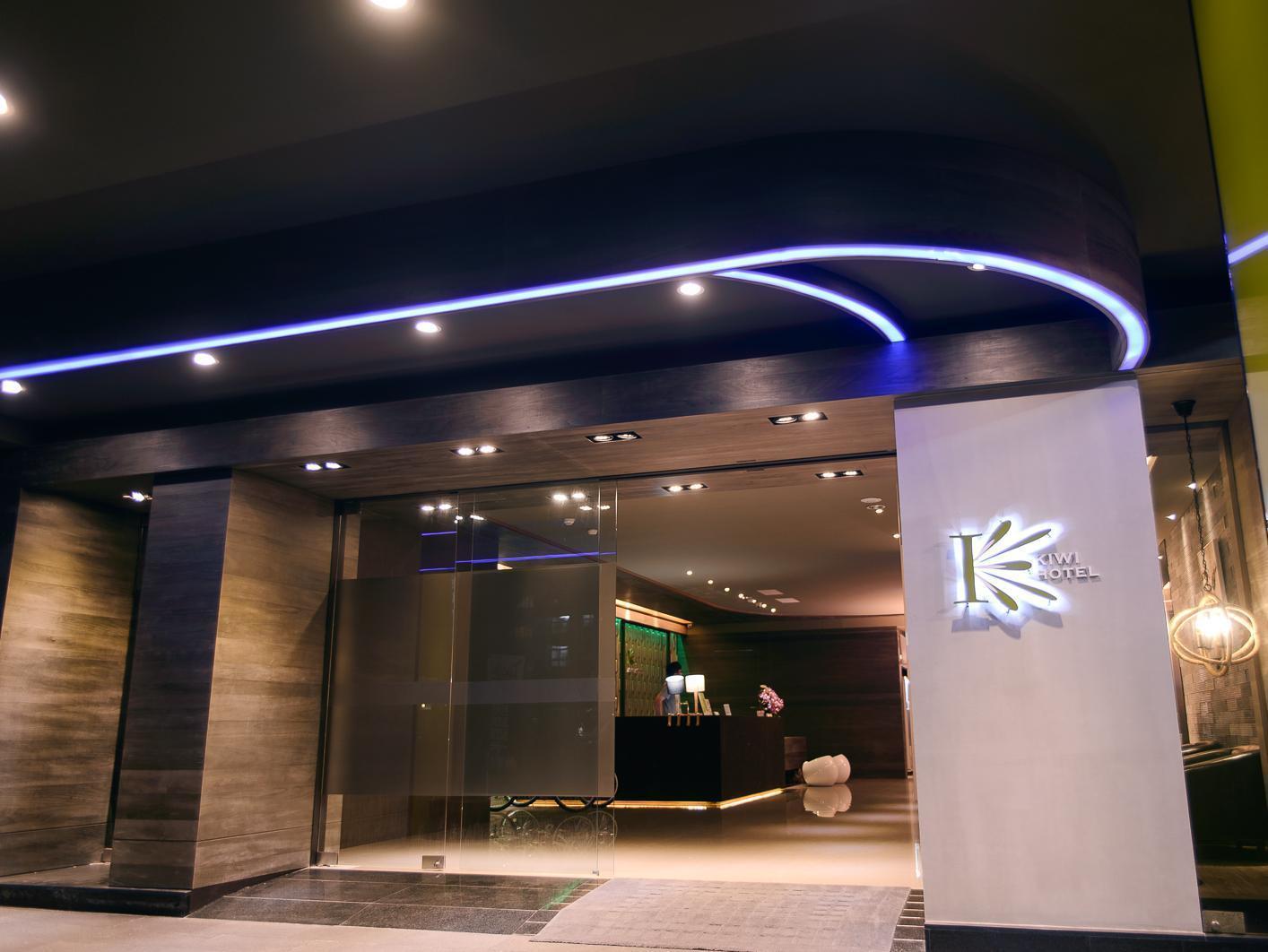 גאושיונג Kiwi Express Hotel - Jiuru Rd מראה חיצוני תמונה