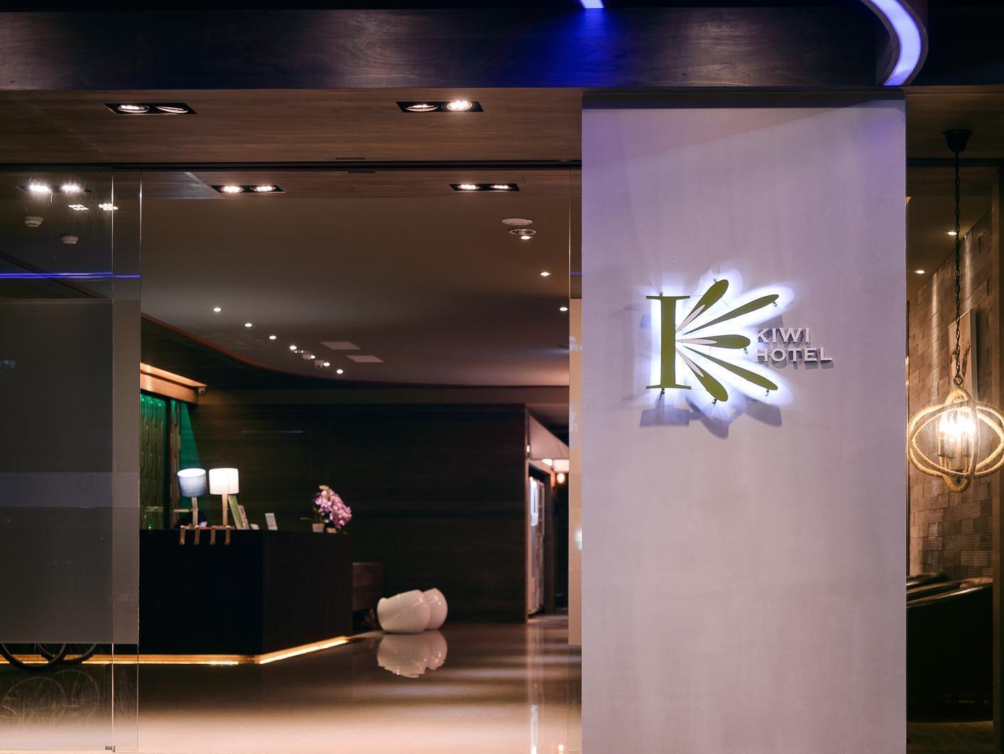 גאושיונג Kiwi Express Hotel - Jiuru Rd מראה חיצוני תמונה